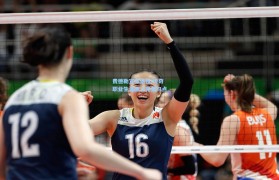 费德勒宣布退役 传奇职业生涯画上完美句点