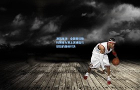 激烈角逐!全国田径锦标赛接力赛上演速度与默契的巅峰对决