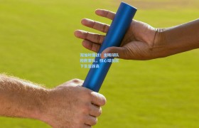 双加时鏖战!主场球队险胜客队,核心球员砍下生涯新高